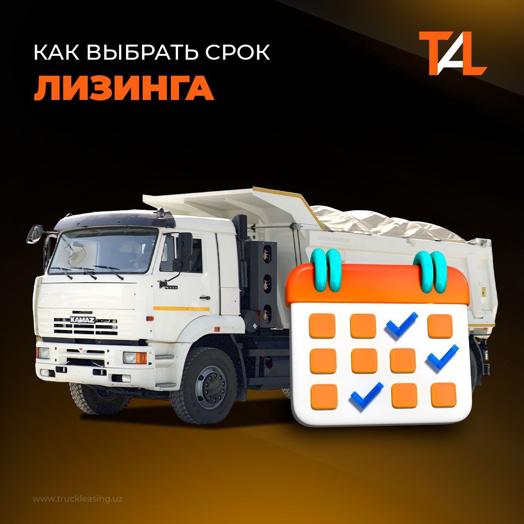 Har bir biznes o'ziga xosdir — shuning uchun lizing ham moslashuvchan bo‘lishi lozim.